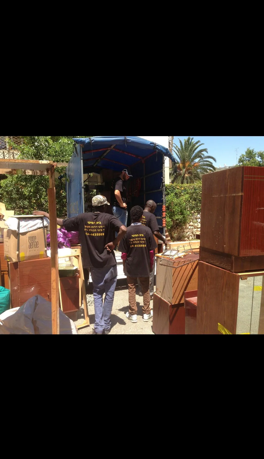 עבודת פינוי 1